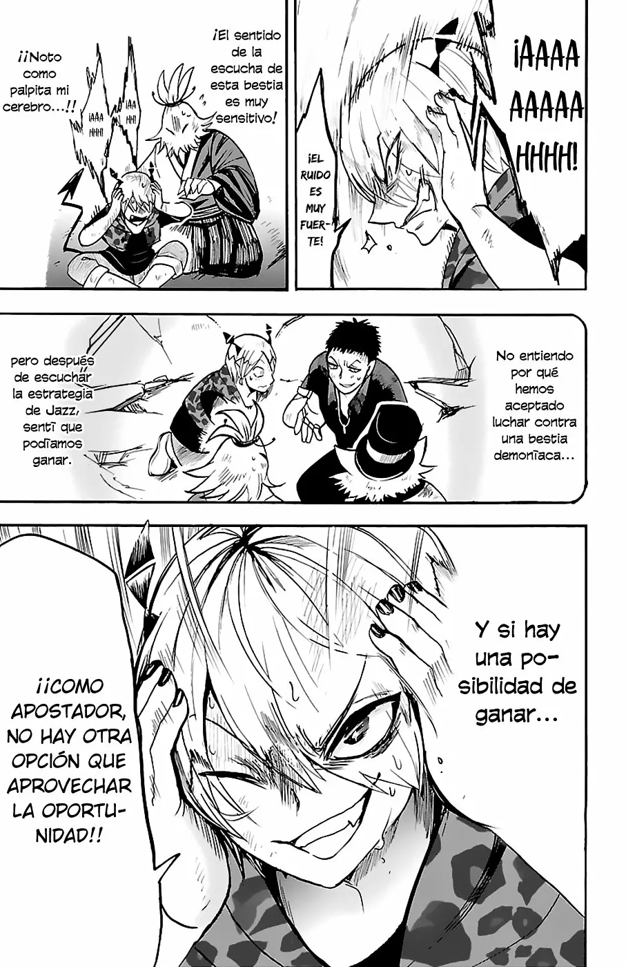 Mairimashita! Iruma-kun capítulo 79 página 7