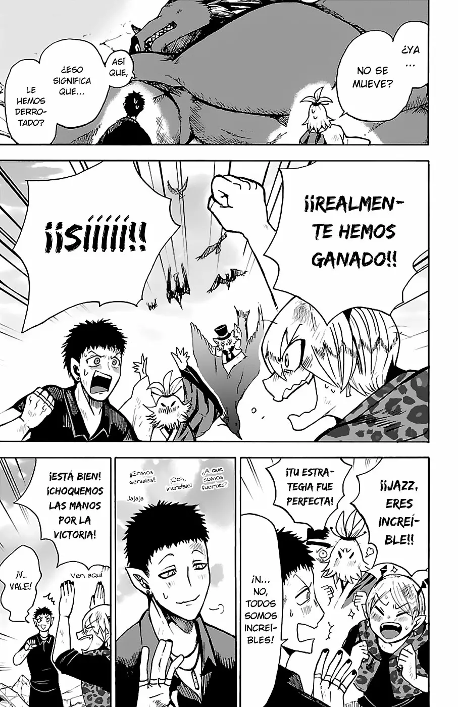Mairimashita! Iruma-kun capítulo 79 página 14