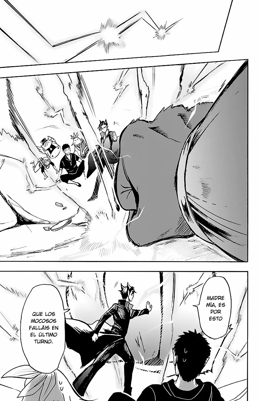 Mairimashita! Iruma-kun capítulo 79 página 16