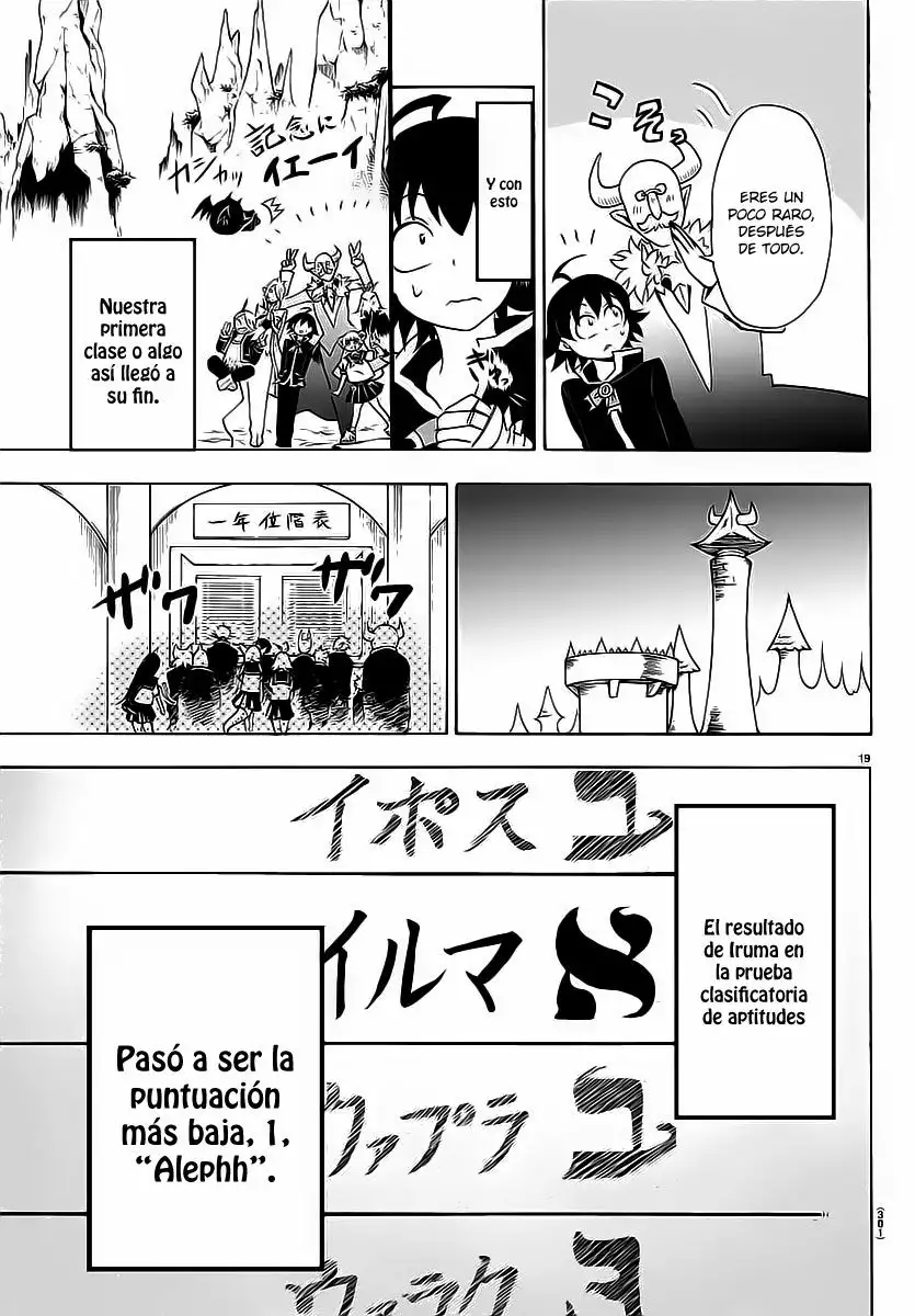 Mairimashita! Iruma-kun capítulo 8 página 18