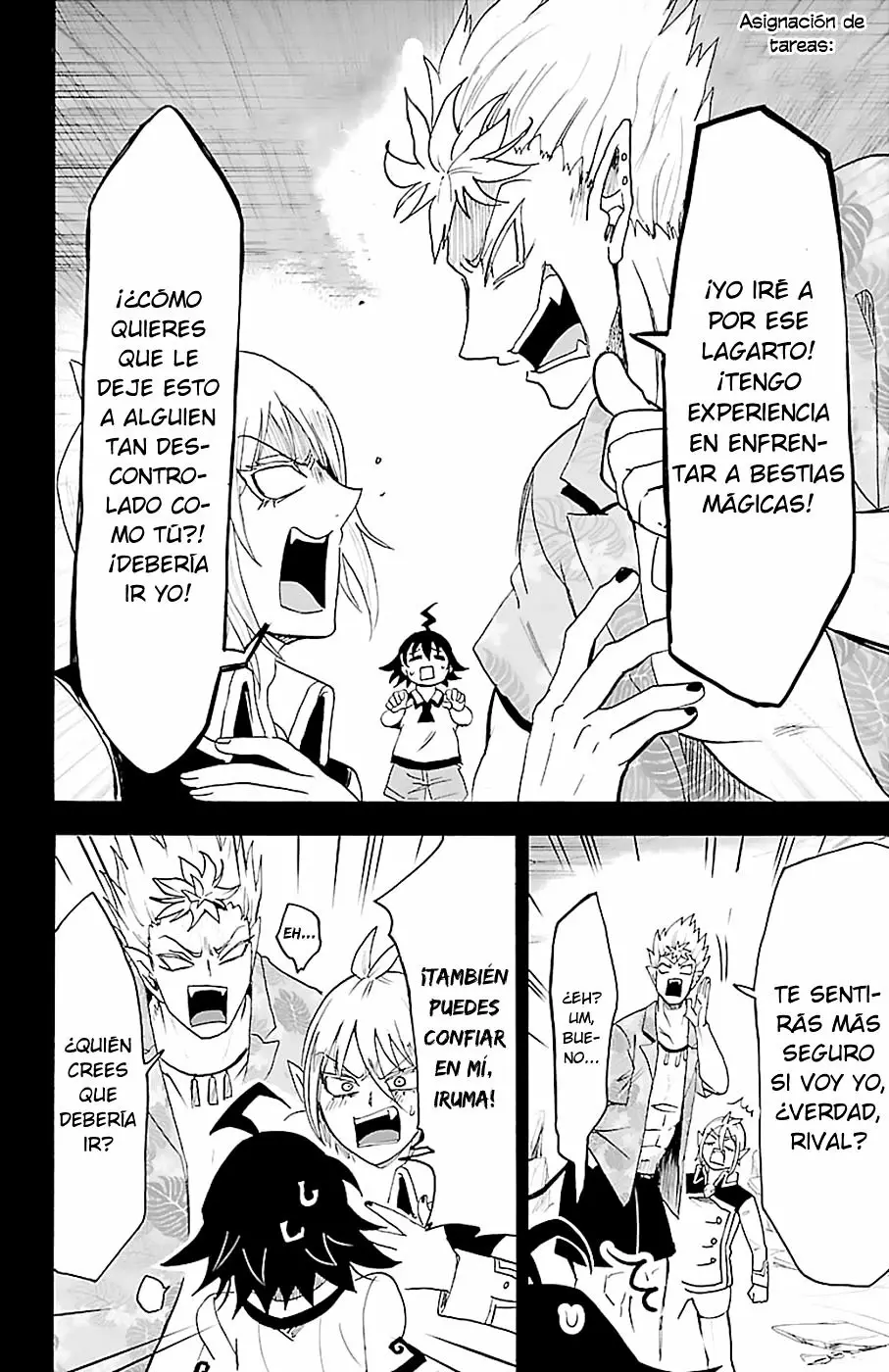 Mairimashita! Iruma-kun capítulo 82 página 7
