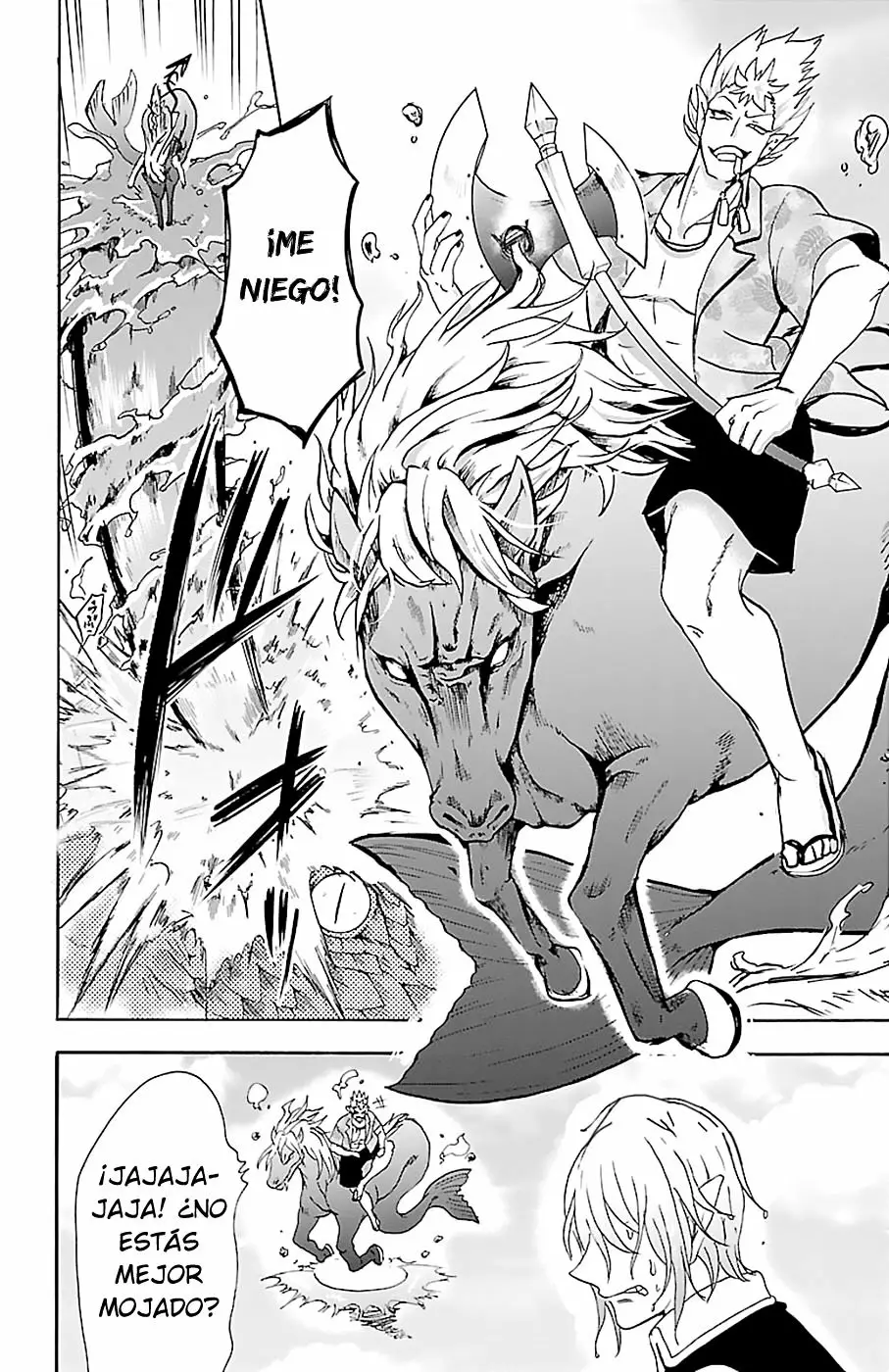 Mairimashita! Iruma-kun capítulo 82 página 16