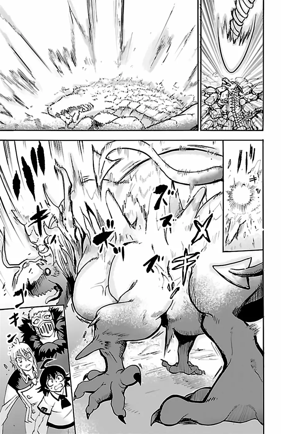 Mairimashita! Iruma-kun capítulo 84 página 14
