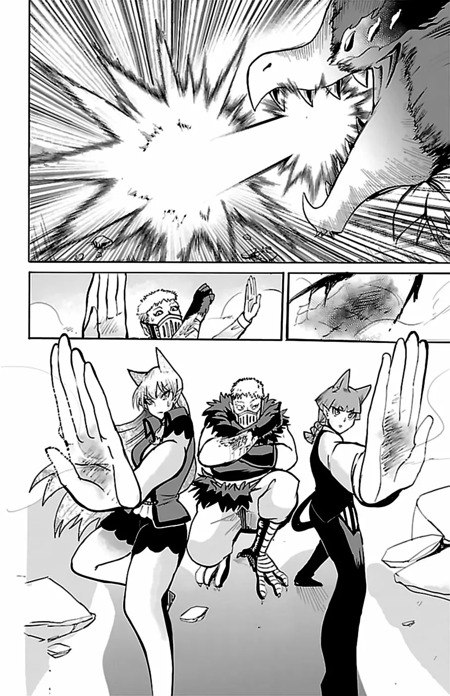 Mairimashita! Iruma-kun capítulo 84 página 16