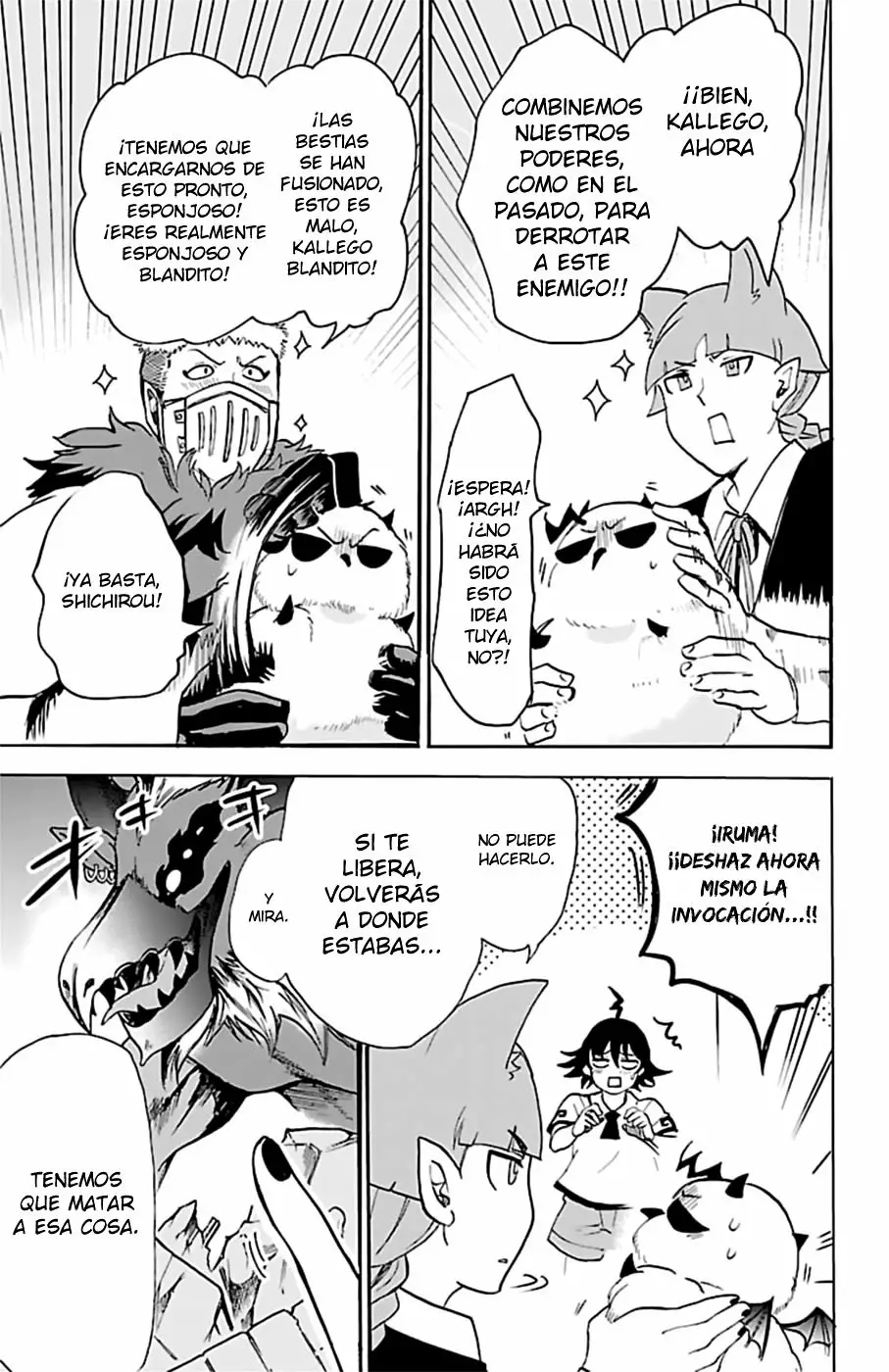 Mairimashita! Iruma-kun capítulo 85 página 4