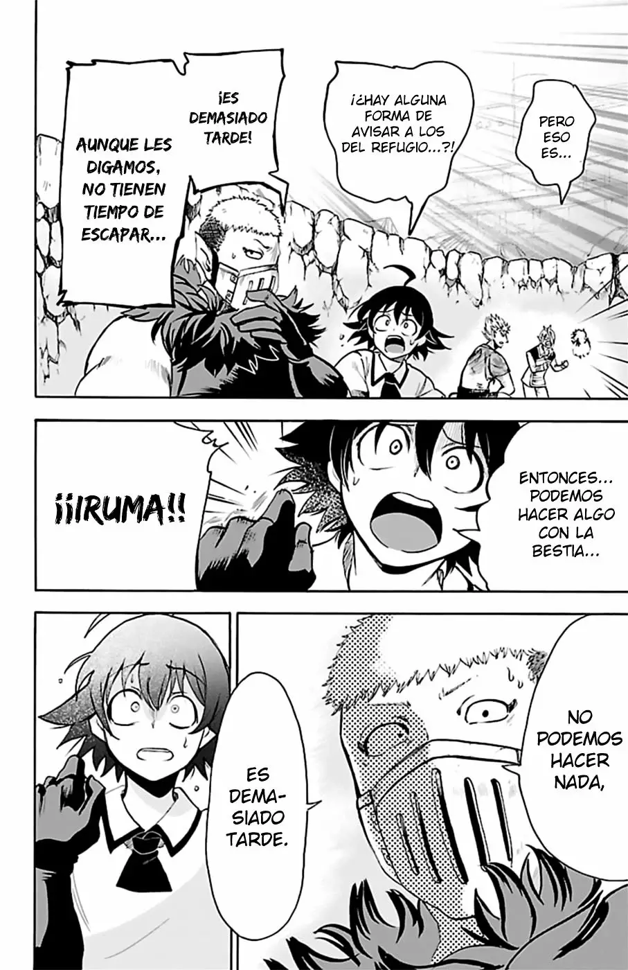 Mairimashita! Iruma-kun capítulo 85 página 15