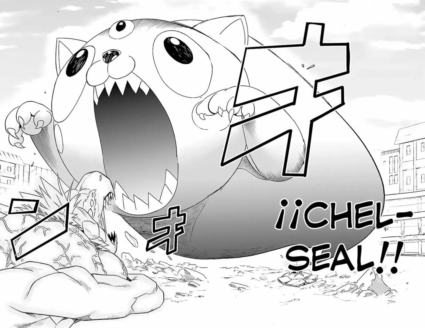 Mairimashita! Iruma-kun capítulo 86 página 7