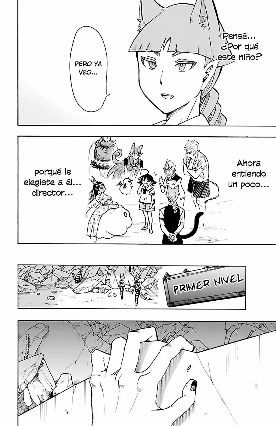 Mairimashita! Iruma-kun capítulo 86 página 14