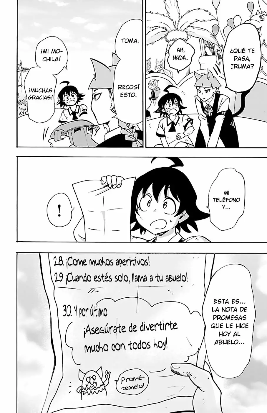 Mairimashita! Iruma-kun capítulo 87 página 17