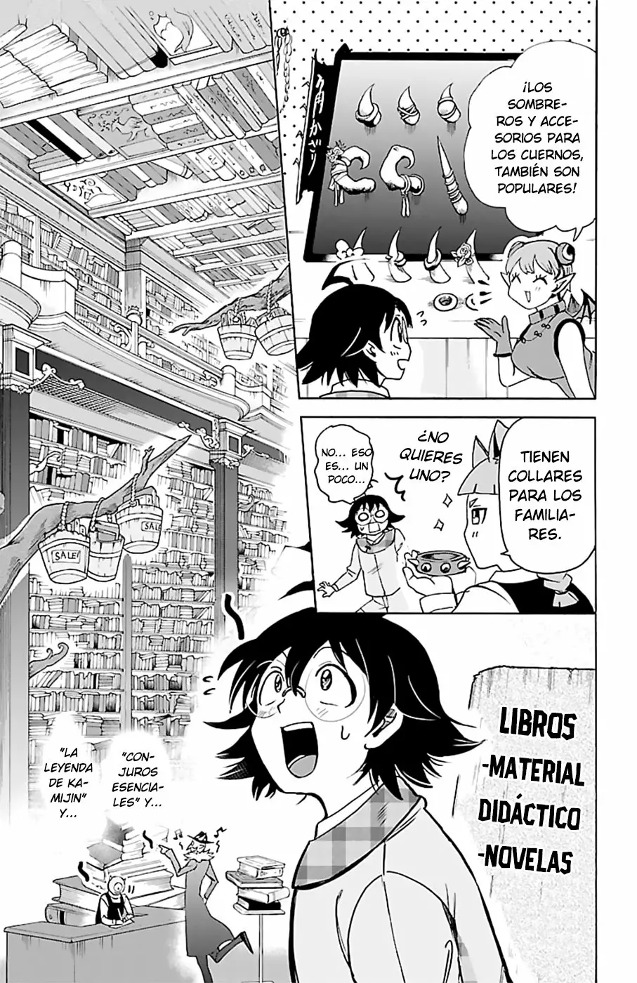 Mairimashita! Iruma-kun capítulo 92 página 9
