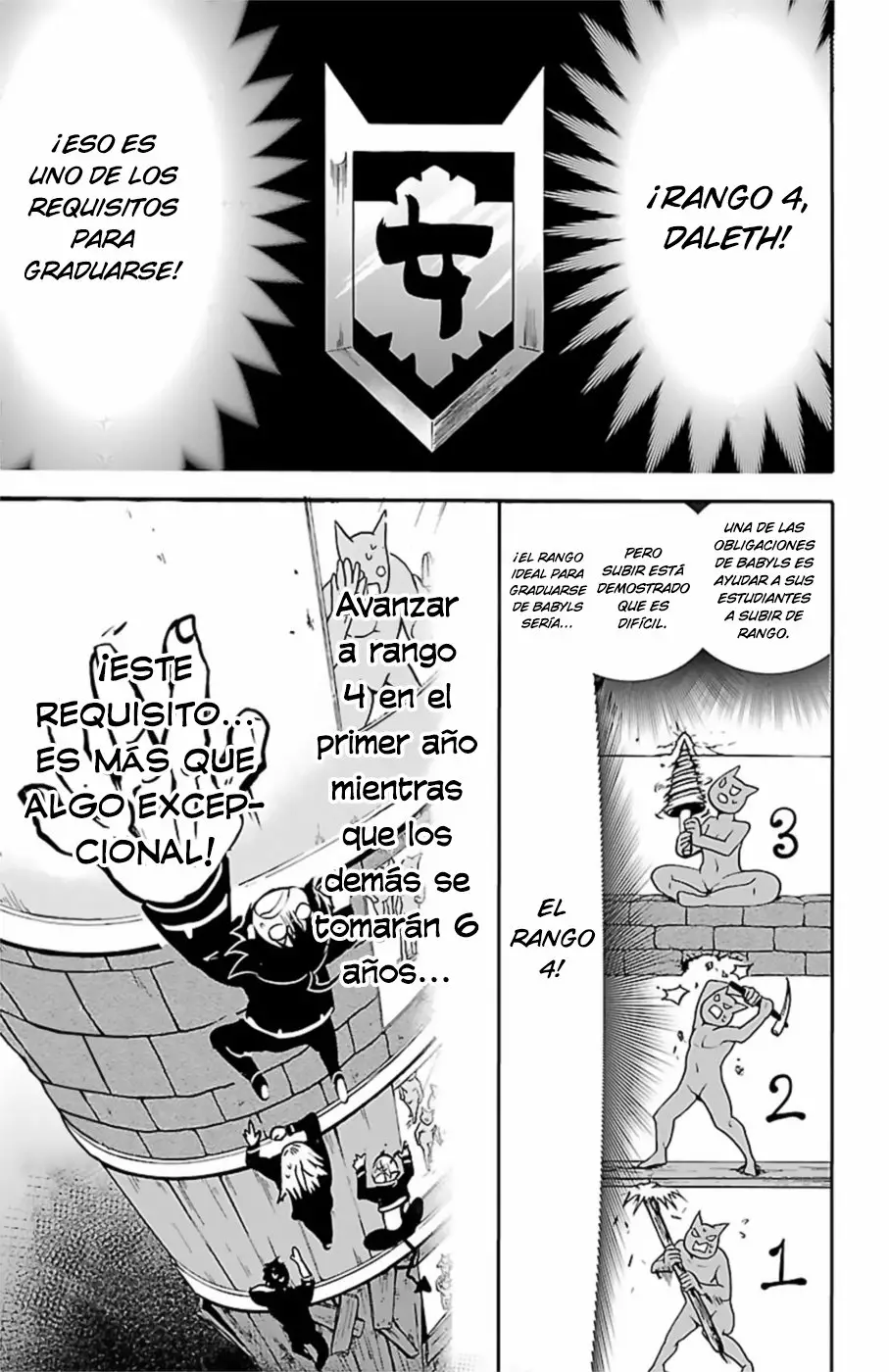 Mairimashita! Iruma-kun capítulo 95 página 15