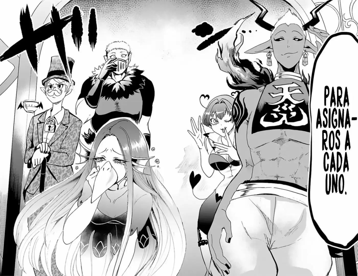Mairimashita! Iruma-kun capítulo 95 página 18