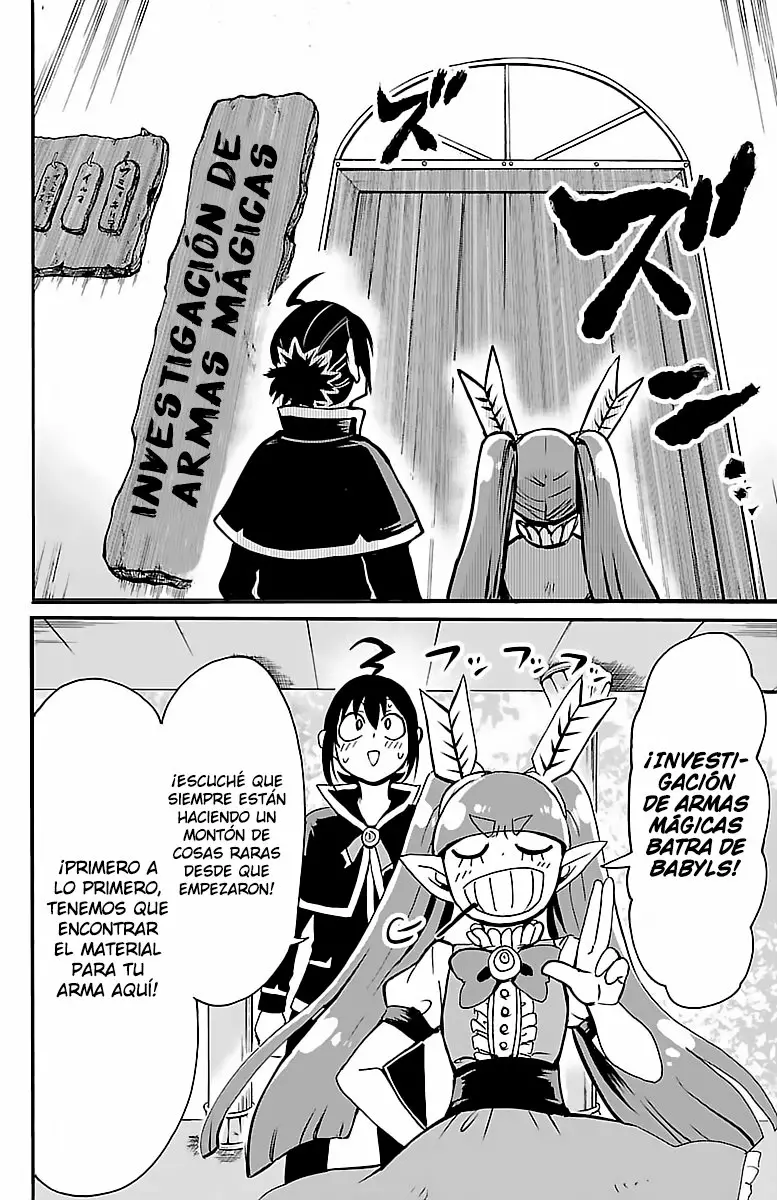 Mairimashita! Iruma-kun capítulo 99 página 15
