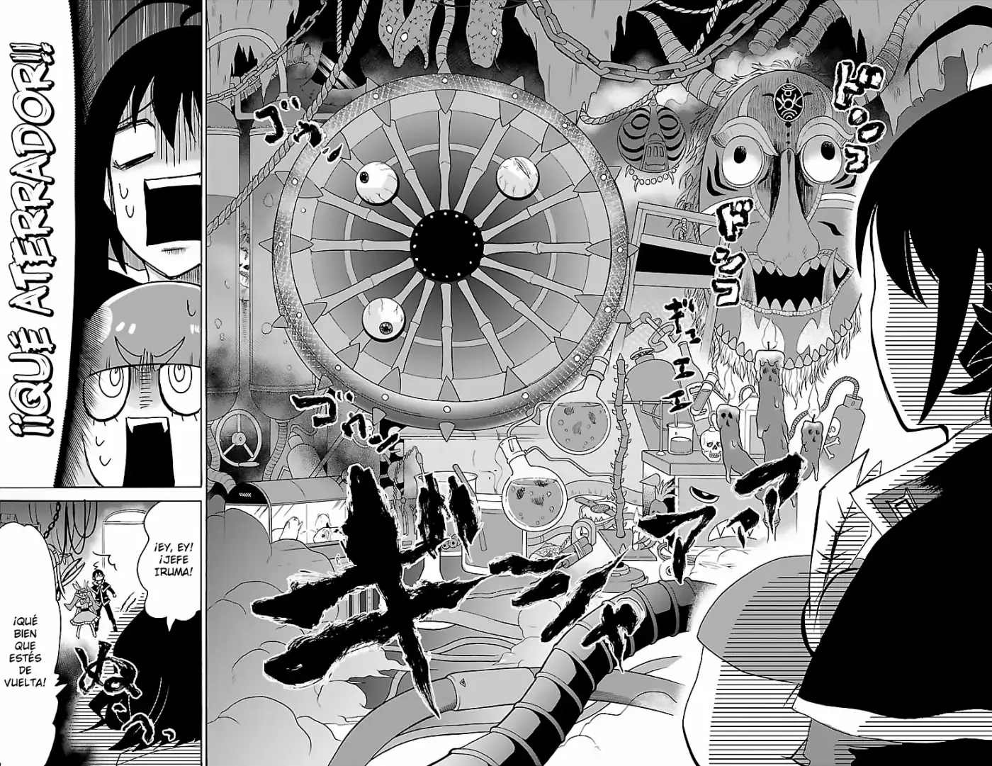 Mairimashita! Iruma-kun capítulo 99 página 17