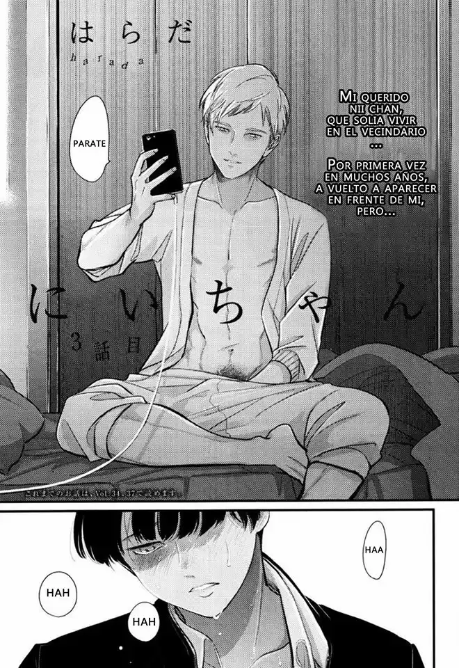 Nii-chan capítulo 3 página 3