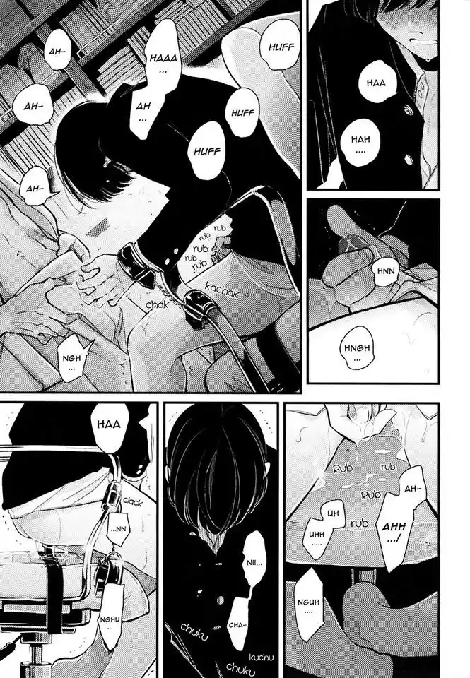 Nii-chan capítulo 3 página 7