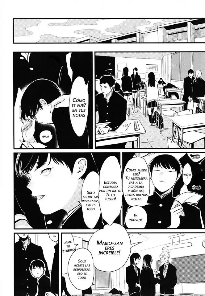 Nii-chan capítulo 3 página 16
