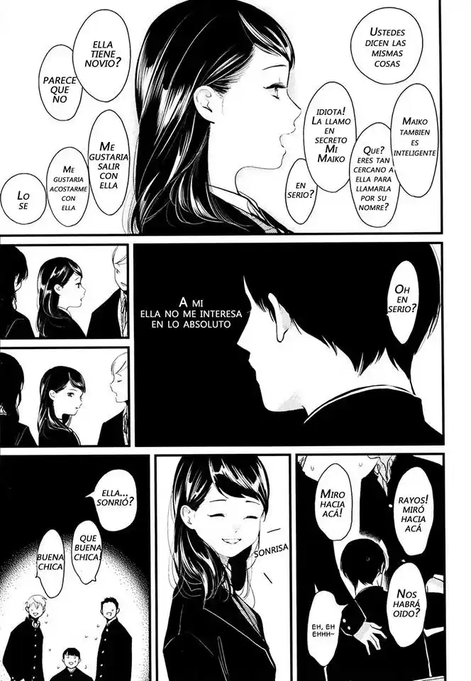 Nii-chan capítulo 3 página 17