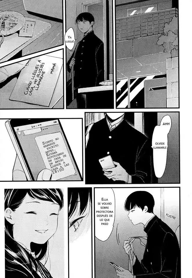 Nii-chan capítulo 3 página 19