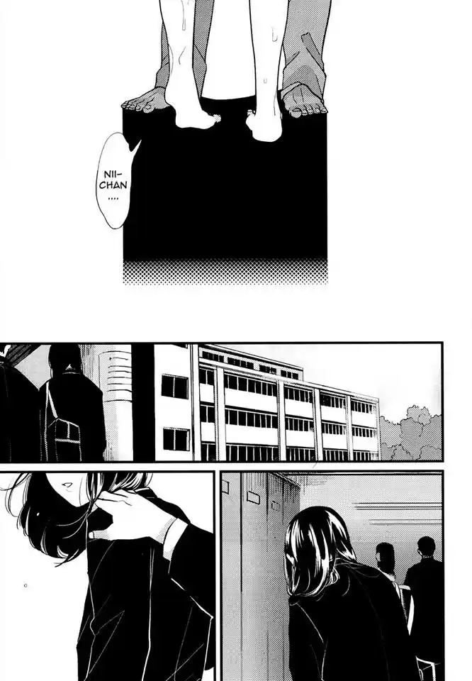 Nii-chan capítulo 3 página 33