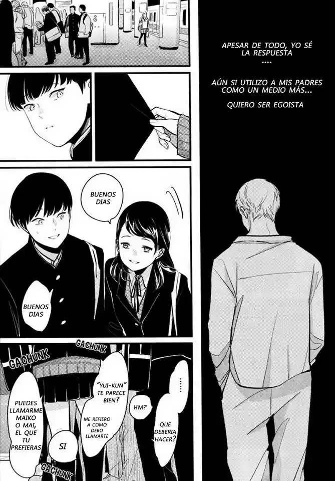 Nii-chan capítulo 4 página 5