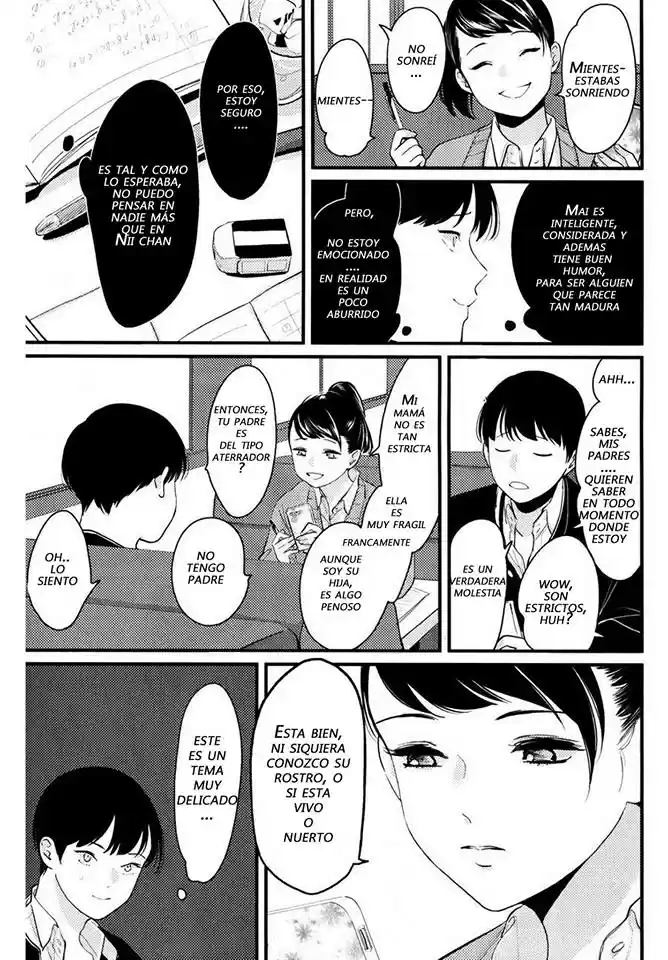 Nii-chan capítulo 4 página 13