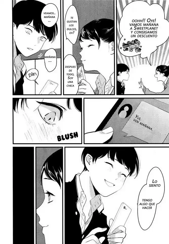 Nii-chan capítulo 4 página 14