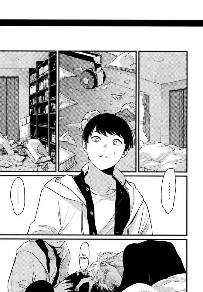 Nii-chan capítulo 4 página 15