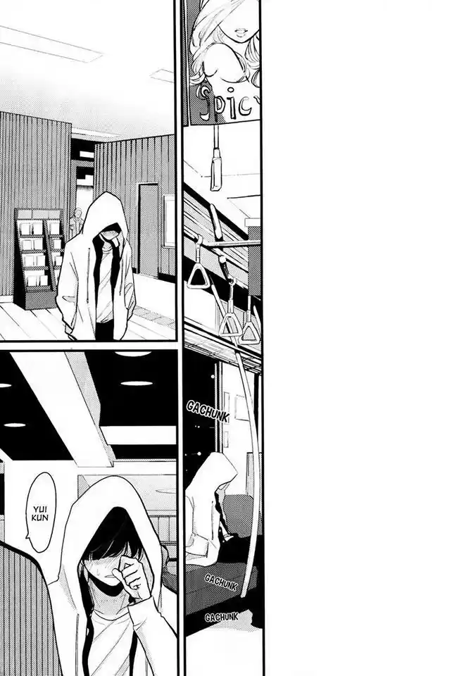 Nii-chan capítulo 4 página 25