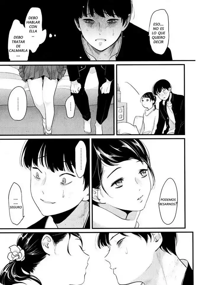 Nii-chan capítulo 4 página 27