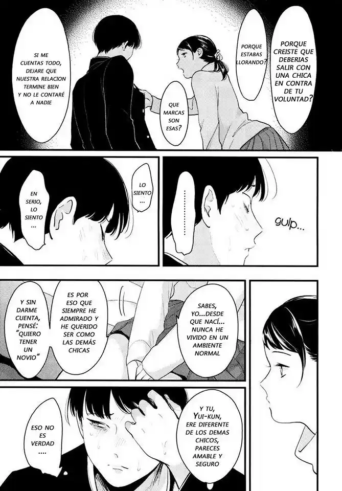 Nii-chan capítulo 4 página 29