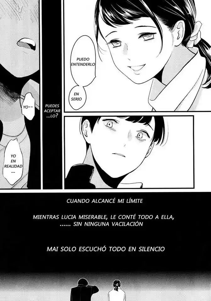 Nii-chan capítulo 4 página 31
