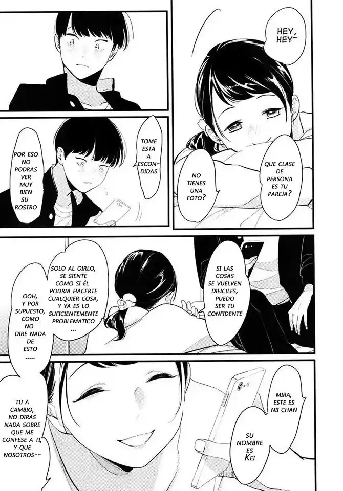 Nii-chan capítulo 4 página 34