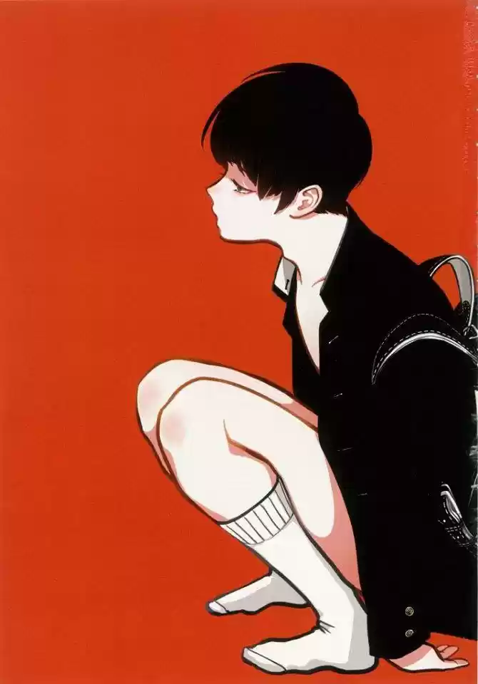 Nii-chan - Capítulo 6.1 - Página 4 - LectorTMOo