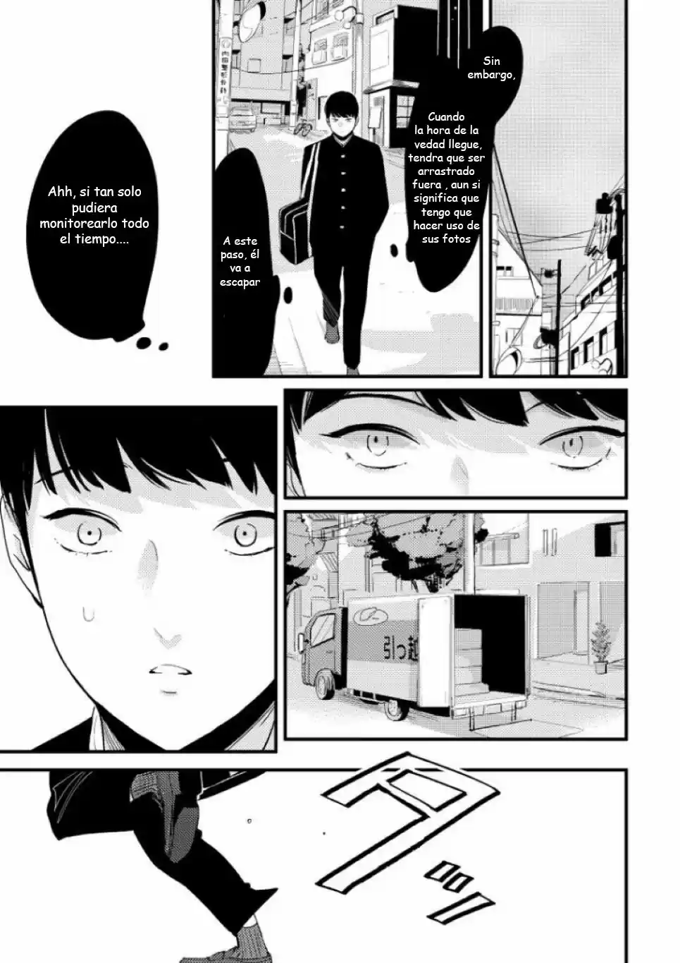 Nii-chan - Capítulo 6 - Página 8 - LectorTMOo