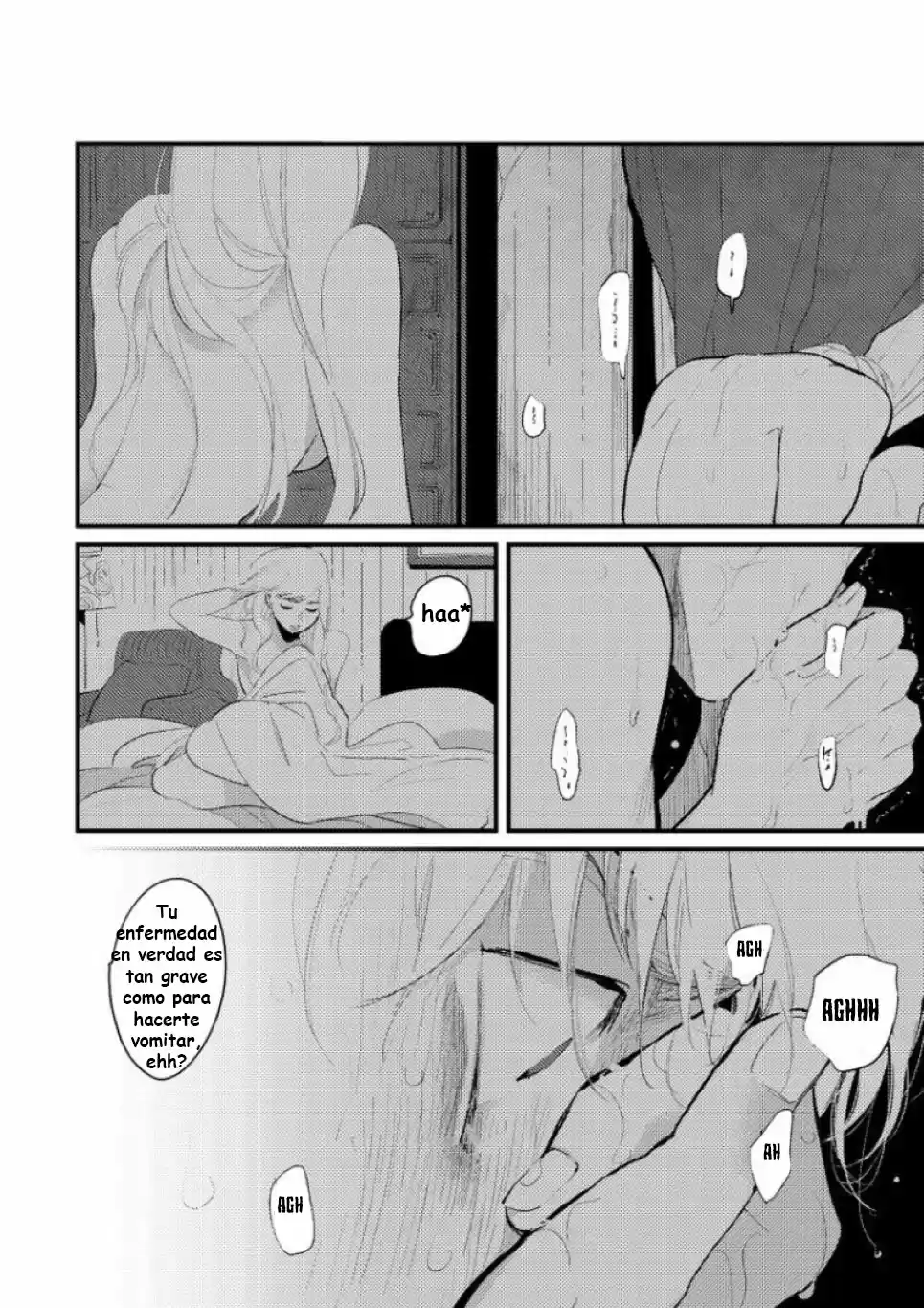 Nii-chan - Capítulo 6 - Página 19 - LectorTMOo