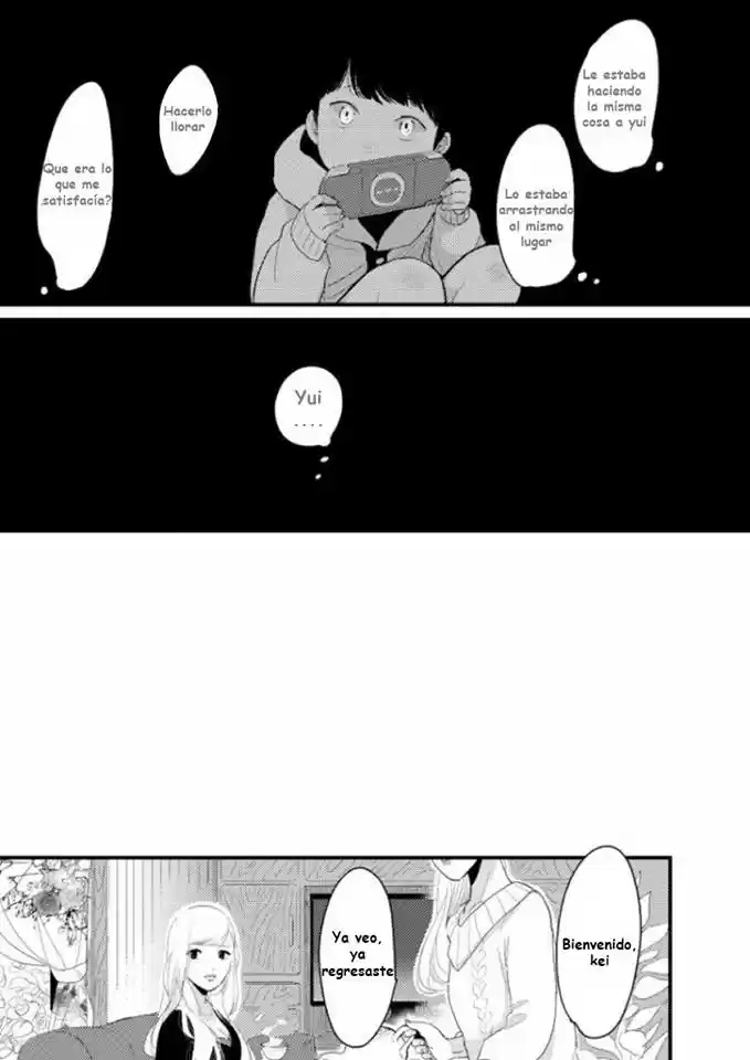Nii-chan - Capítulo 6 - Página 32 - LectorTMOo