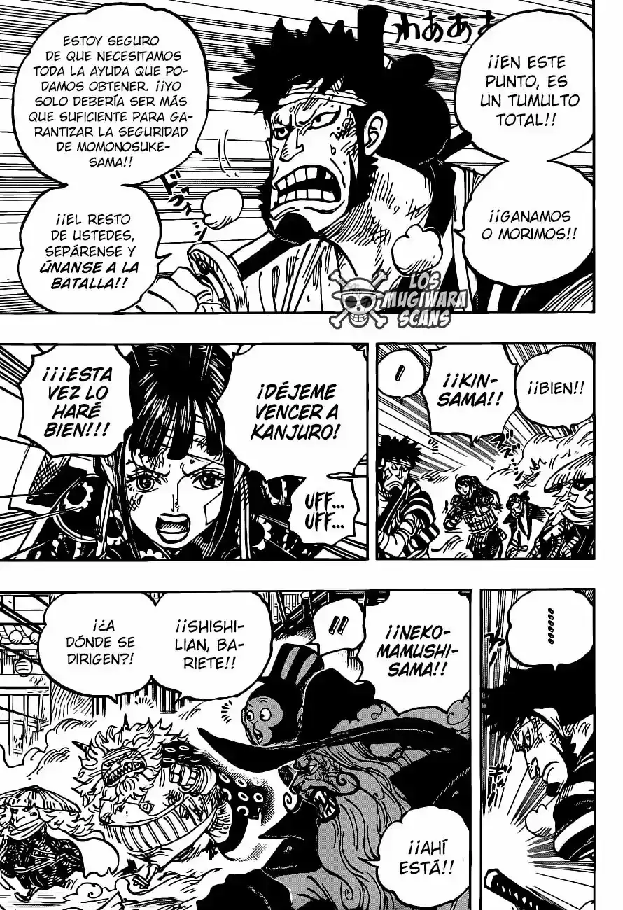 One Piece capítulo 1012.5 página 4