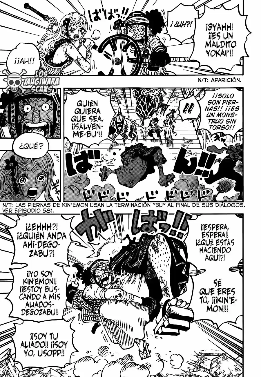 One Piece capítulo 1030.5 página 5