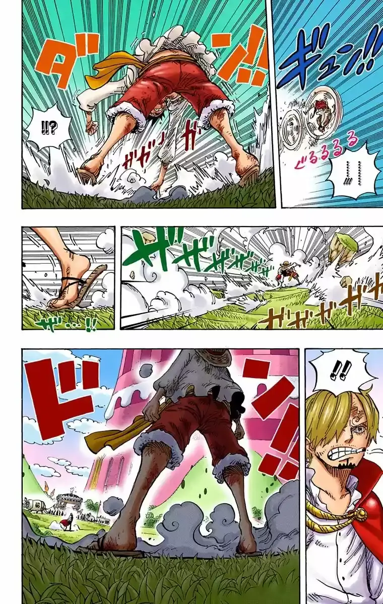One Piece capítulo 844.5 página 6