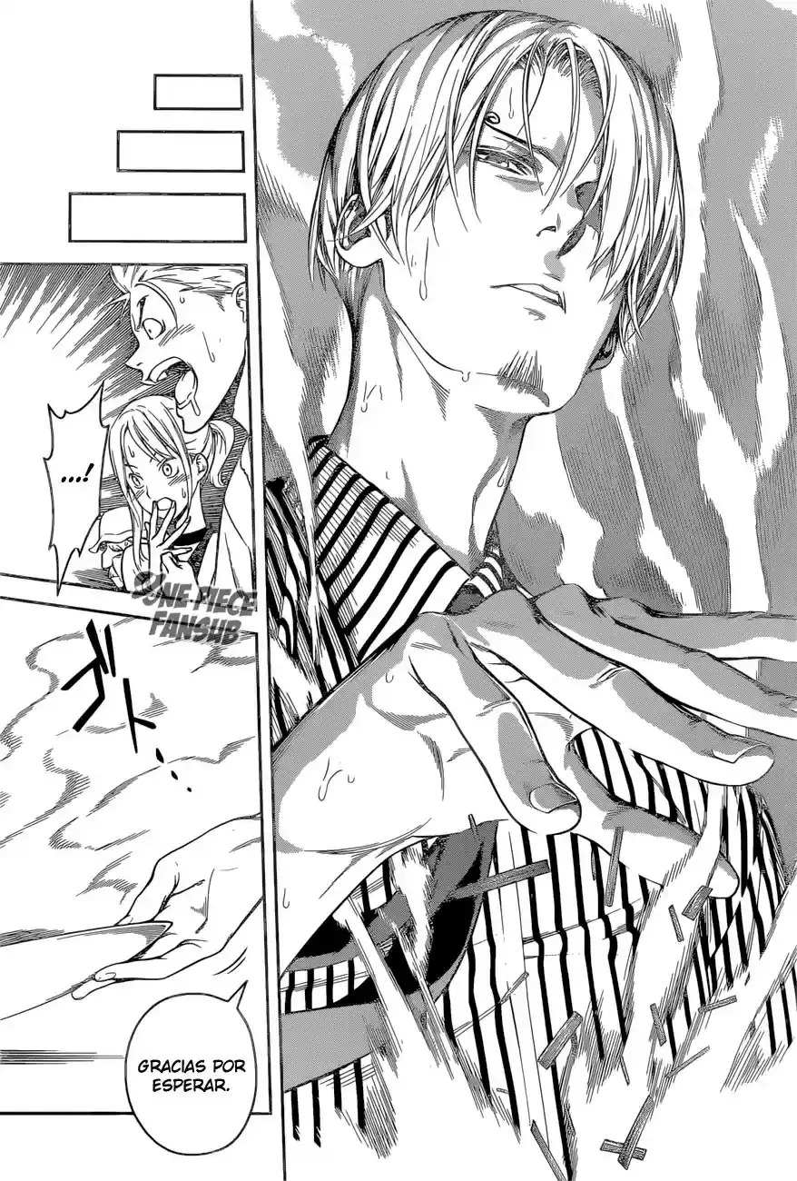 One Piece capítulo 912.5 página 22