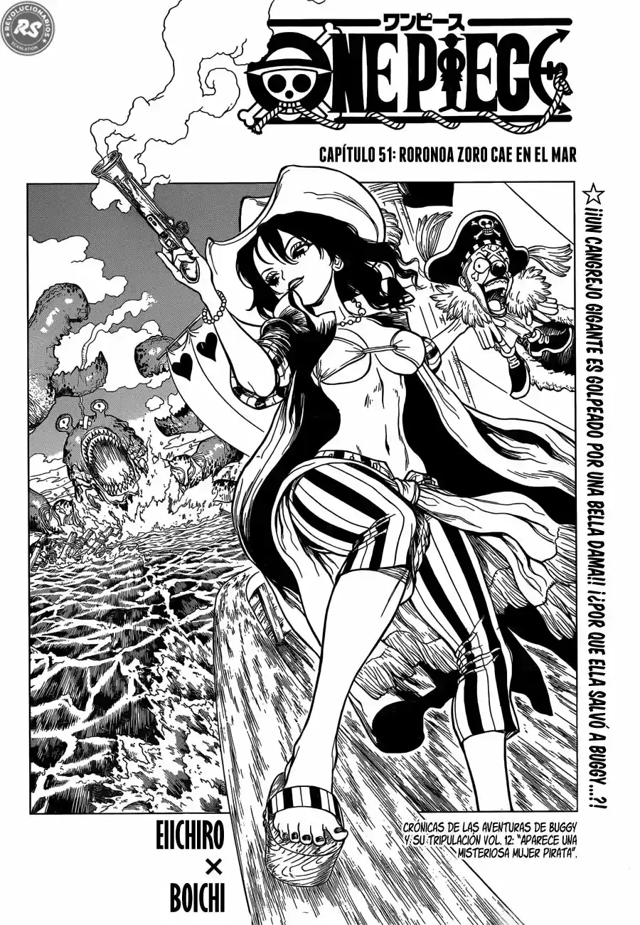 One Piece capítulo 949.5 página 4