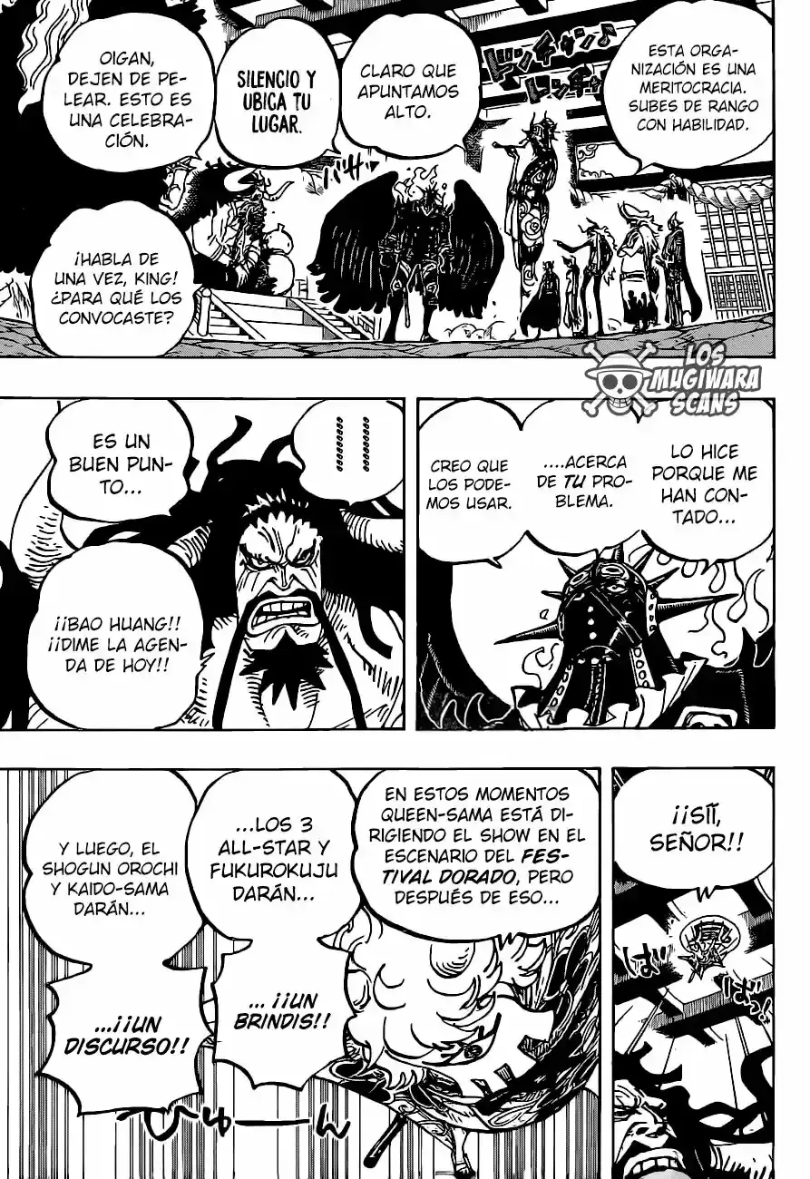 One Piece capítulo 979.5 página 13