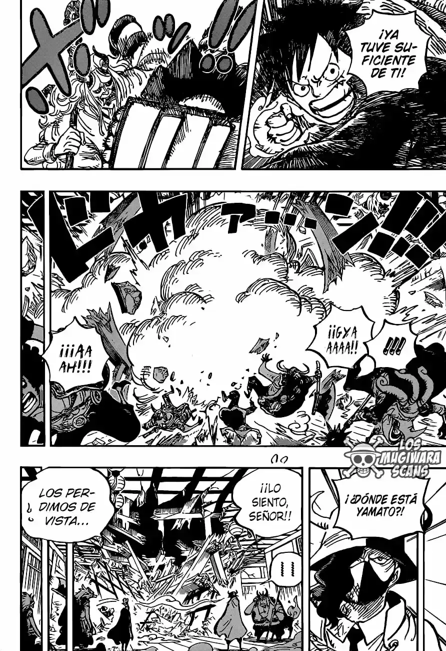 One Piece capítulo 984.5 página 7