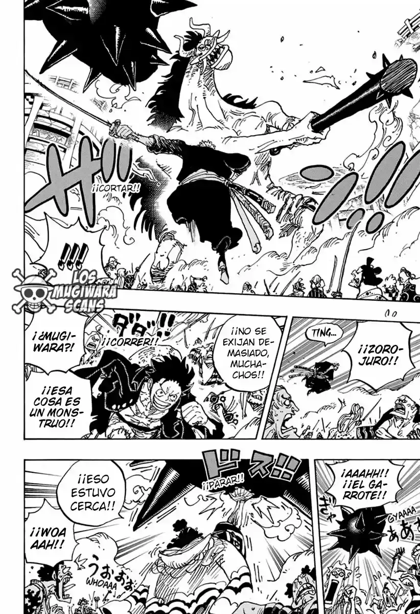 One Piece capítulo 990.5 página 13