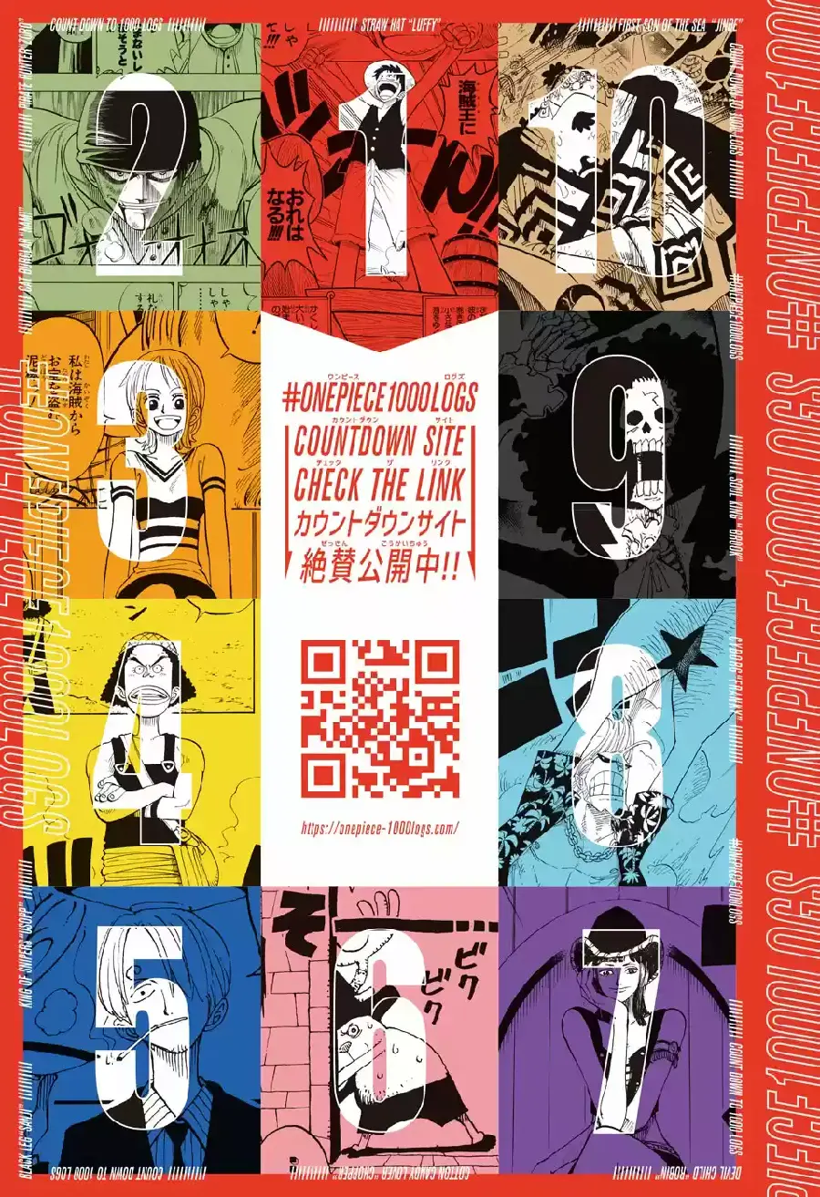 One Piece capítulo 999.5 página 4