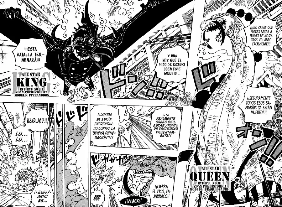 One Piece capítulo 999.5 página 16