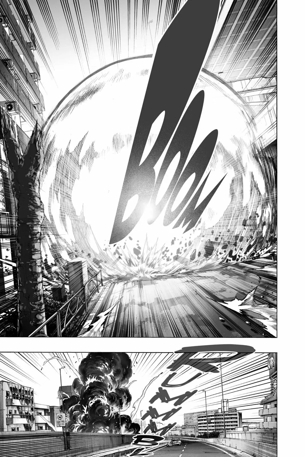 One Punch-Man capítulo 43 página 20