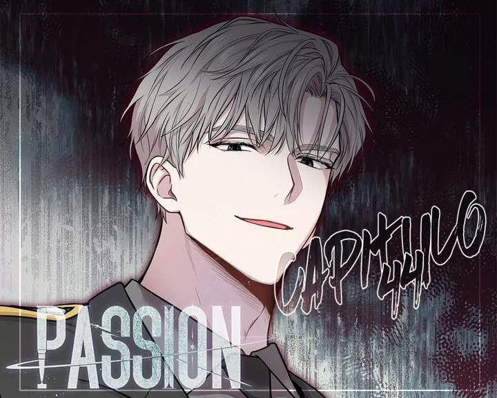 Passion - Capítulo 44 - Página 19 - LectorTMOo