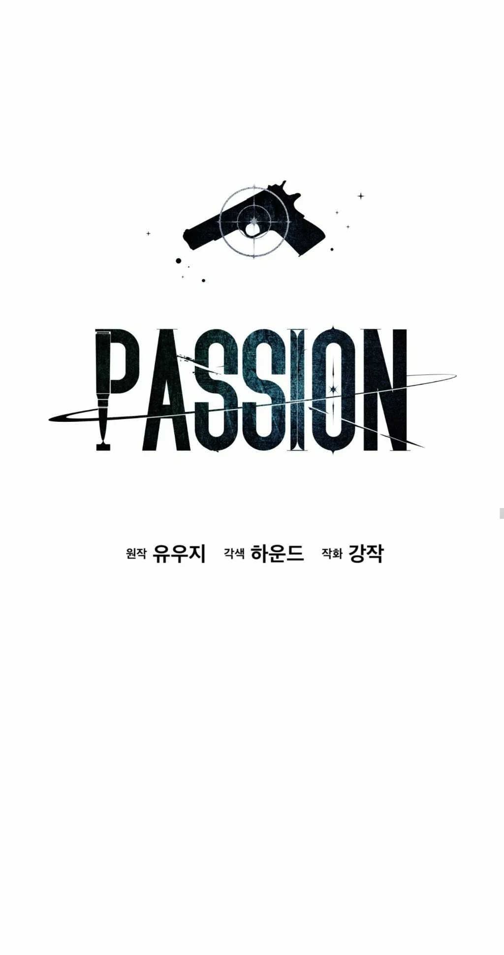 Passion - Capítulo 47 - Página 39 - LectorTMOo